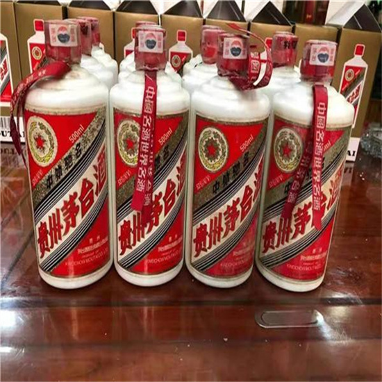 灵川临沂莒南茅台老酒回收价格哪里回收(附近上门回收茅台酒）?